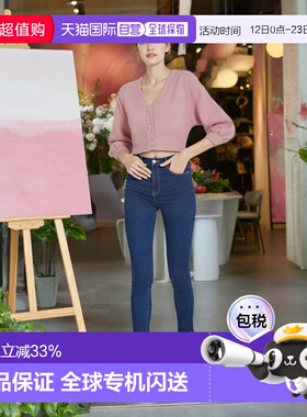 日本直邮日潮 GRL 宝石纽扣短款针织开衫 dr444 韩系早秋穿搭羊毛