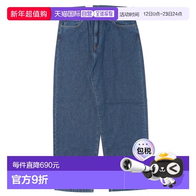 1h可退 日本直邮Carhartt 男女同款 LONDON PANT I030468 长裤 宽