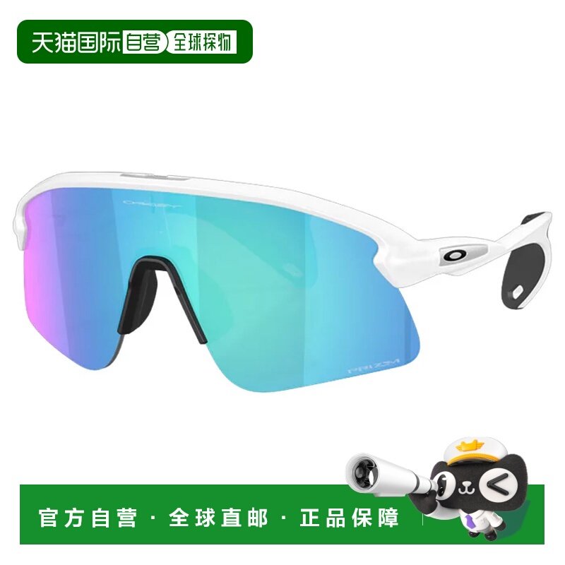 欧洲直邮oakley 男士 太阳镜