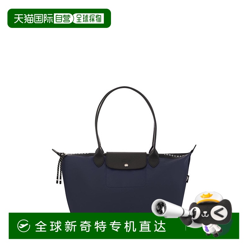 1h可退 欧洲直邮longchamp 女士 单肩包