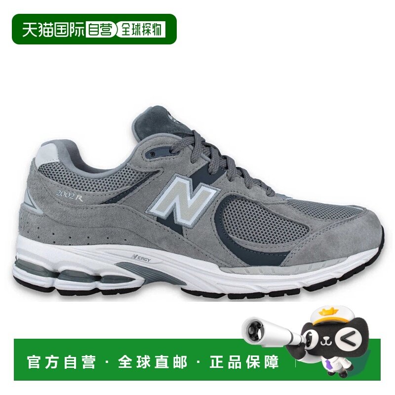1h可退 欧洲直邮new balance 男士 运动鞋跑鞋