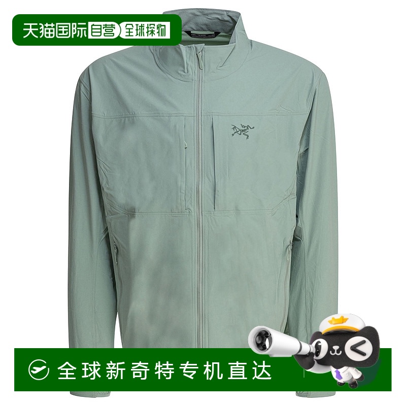 1h可退 香港直邮潮奢 arc'teryx 始祖鸟 男士 夹克 X000009141GAM