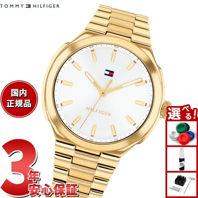 日本直邮Tommy Hilfiger 女士腕表 GEORGIA 1782819