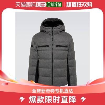 香港直邮潮奢 Fusalp 男士Berlioz wool-blend jacket 滑雪服