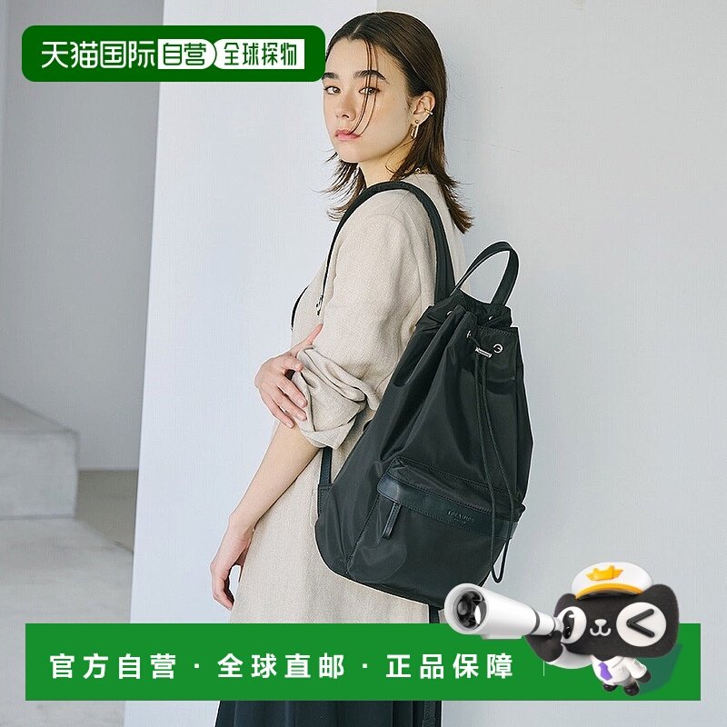 日本直邮TOPKAPI 尼龙简约双肩包 TO002AW011497