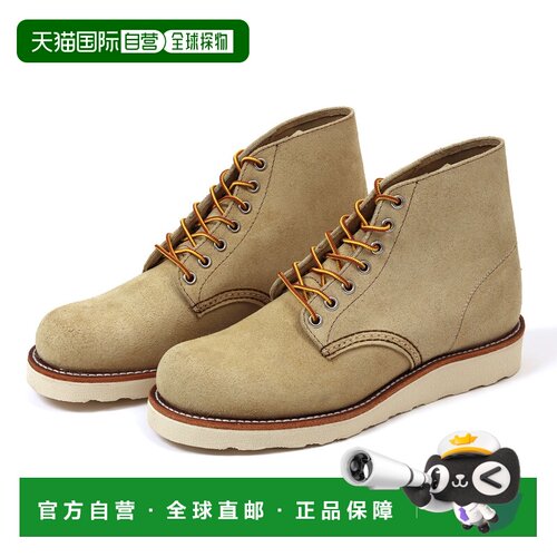 日本直邮Red Wing 靴子RW-8167 Hawthorne Abilene 6英寸经典圆头