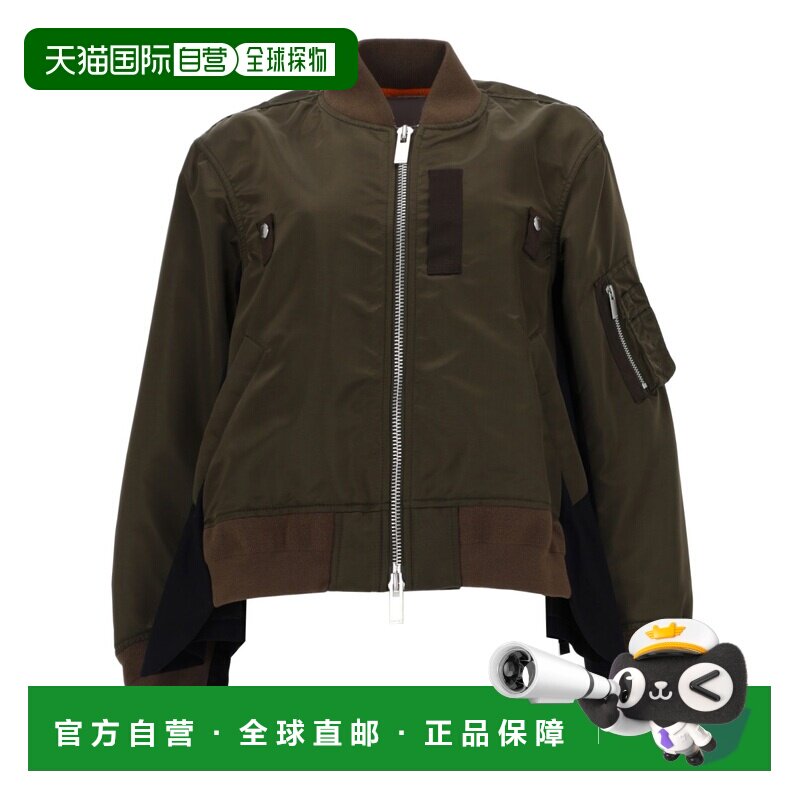 1h可退 香港直邮SACAI 女士西服 2608449532 CO 绿色 长袖拼接夹