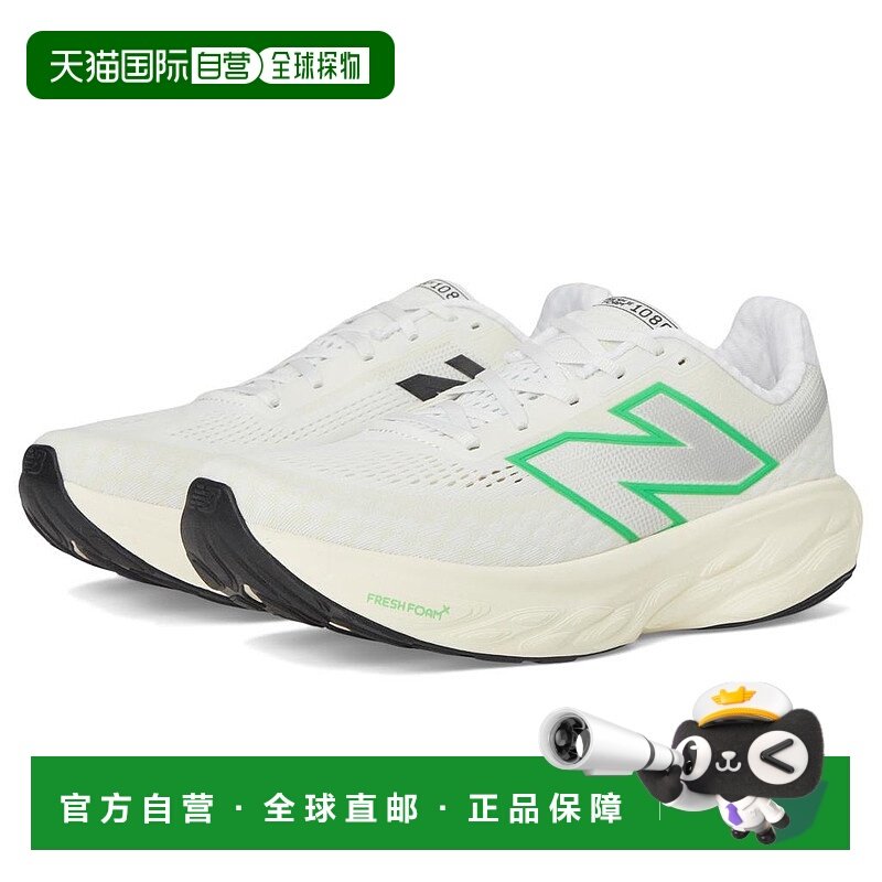 1h可退 【美国直邮】new balance 男士 休闲鞋,运动鞋new,运动休闲鞋,淘宝优惠券,粉丝福利购,淘宝优惠卷