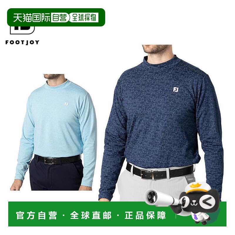 日本直邮FootJoy 男士保暖全印花长袖立领衬衫 FJ-F24-S17 高尔夫