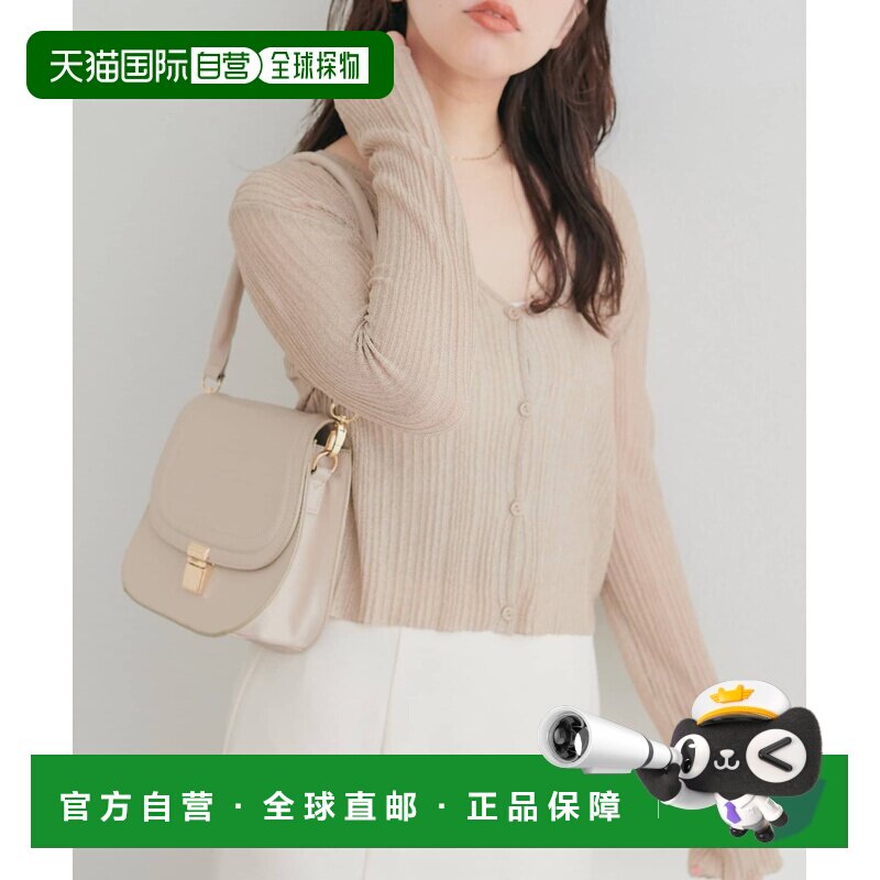 日本直邮natural couture 女装 针织镂空竖条纹亮丝开衫 03610610图片
