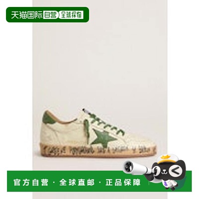 1h可退 香港直邮GOLDEN GOOSE 男士 