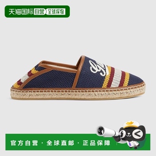 多色织物logo标识刺绣草编乐福鞋 欧洲直邮Gucci 蓝色 古驰 男士