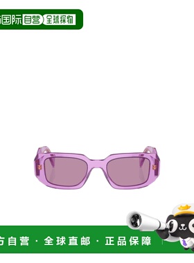 香港直邮PRADA 女士眼镜 PR17WS13R07Q AW2024 粉红色