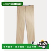 日本直邮RALPH MNPOPNT14G20699 LAUREN拉夫劳伦男女同款 休闲裤