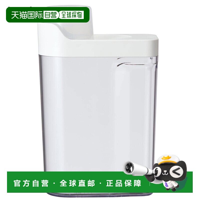 日本直邮MUJI 无印良品 约2kg用冰箱米保存容器收纳