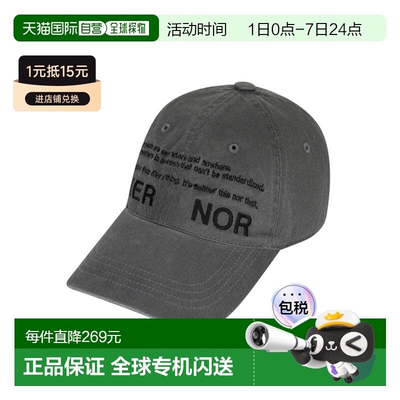 韩国直邮NIIER NOR 女士帽子24NNSSEHTF002CH NIIER NOR CAP_CHARC