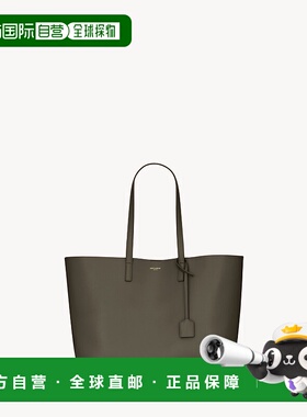 欧洲直邮YSL (2025新品) shopping saint laurent en cuir手提包