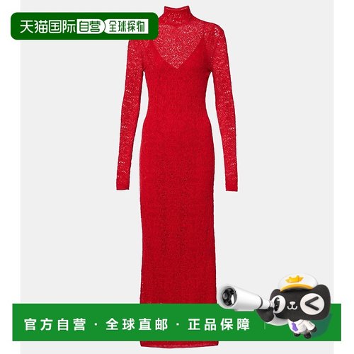 1h可退 香港直邮Gabriela Hearst 女士 Lethe 网眼提花羊毛真丝长