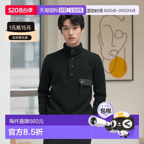 韩国直邮AND WANDER 羊毛套头衫 - 黑色 (5744281144-010) 男人对
