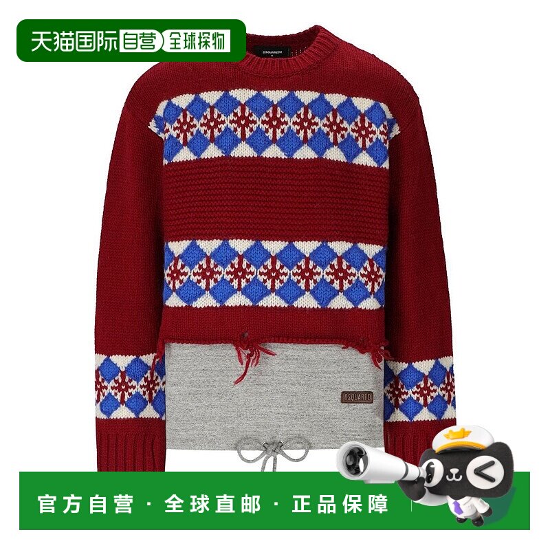 香港直邮DSQUARED2 男士针织衫 S71HA1224S18308961 AW2023