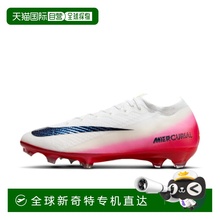 日本直邮【日本直邮】NIKE耐克男女同款足球鞋HJ7325-600