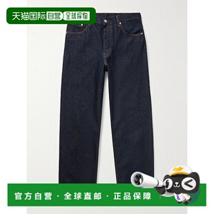 Dries Van Noten 德赖斯 范诺顿 男士 松木直筒牛仔褲 25牛仔裤