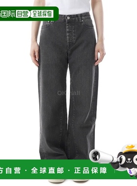 韩国直邮OUR LEGACY TREBLE CUT 黑色涂层清洗剂 (W2255TCC) 牛仔