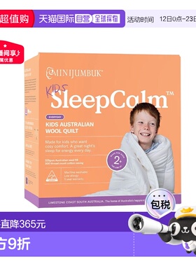 澳大利亚直邮Minijumbuk家居用品儿童羊毛被子柔软温暖180*210cm