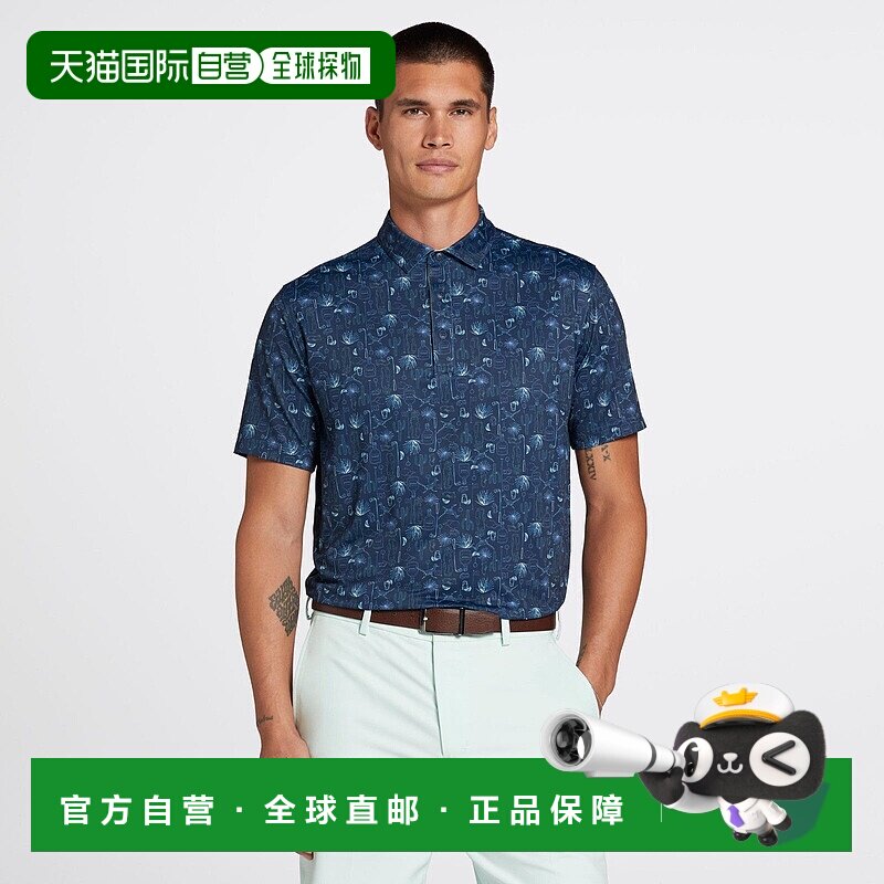 自营Walter Hagen Performance 11 Polo衫男式沙漠蓝印花DSG116-