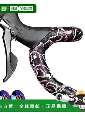 【日本直邮】GORIX 自行车把带 GX-Marble 粉色 防滑