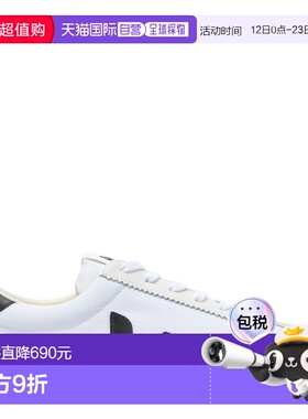 1h可退 香港直邮Veja 男士 运动鞋 VO0103524B