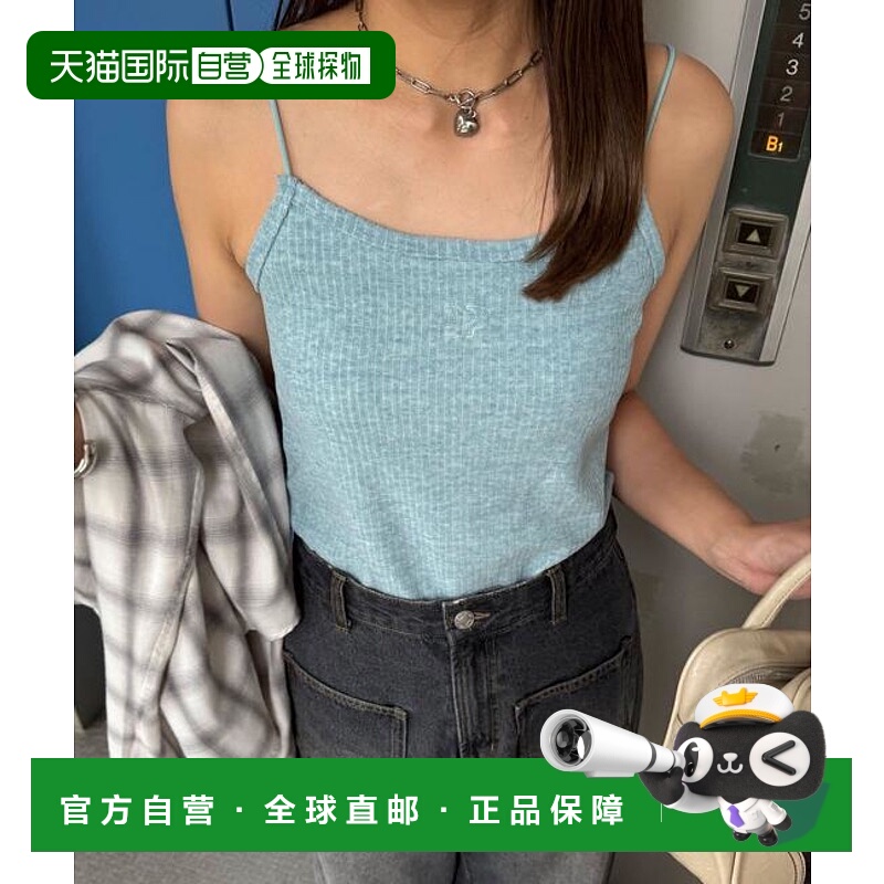 1h可退 日本直邮官方授权 CIAOPANIC 【带杯】柔软绒毛针织吊带背