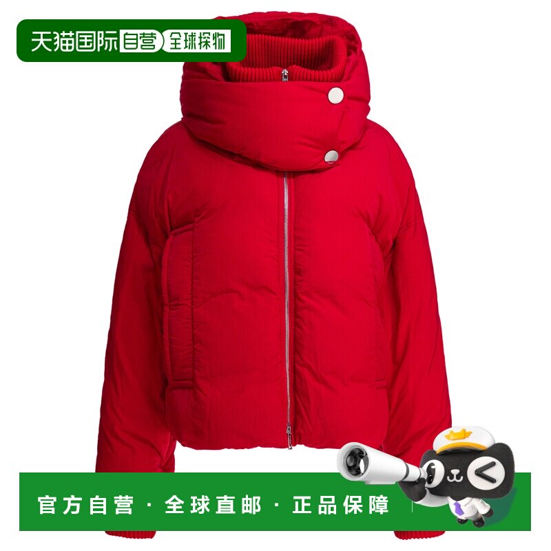 香港直邮Sportmax 斯宝麦斯 女士 Anti-drip 短款羽绒夹克 252248