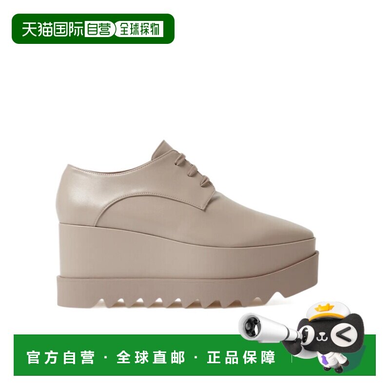 Stella McCartney Elyse 厚底德比鞋 810479E00291单鞋松糕鞋