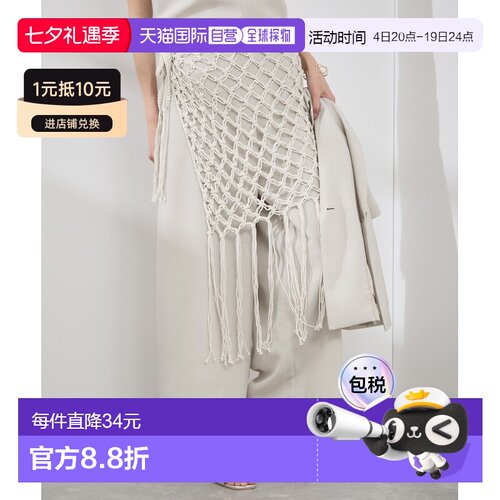 1h可退 日本直邮ROPE' PICNIC 若佩尼  女士钩针编织包裙 2025AGD