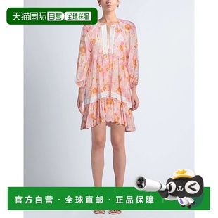 香港直邮潮奢 Occasion Maje Special 连衣裙 女士 1h可退