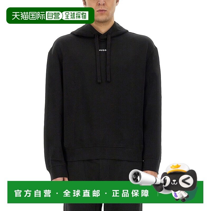 1h可退 香港直邮boss 雨果 男士 FELPA 