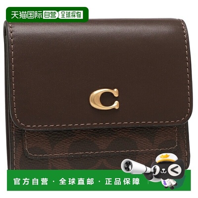 日本直邮Coach Mila 小号翻盖钱包棕色女士 CAT56 B4MPL