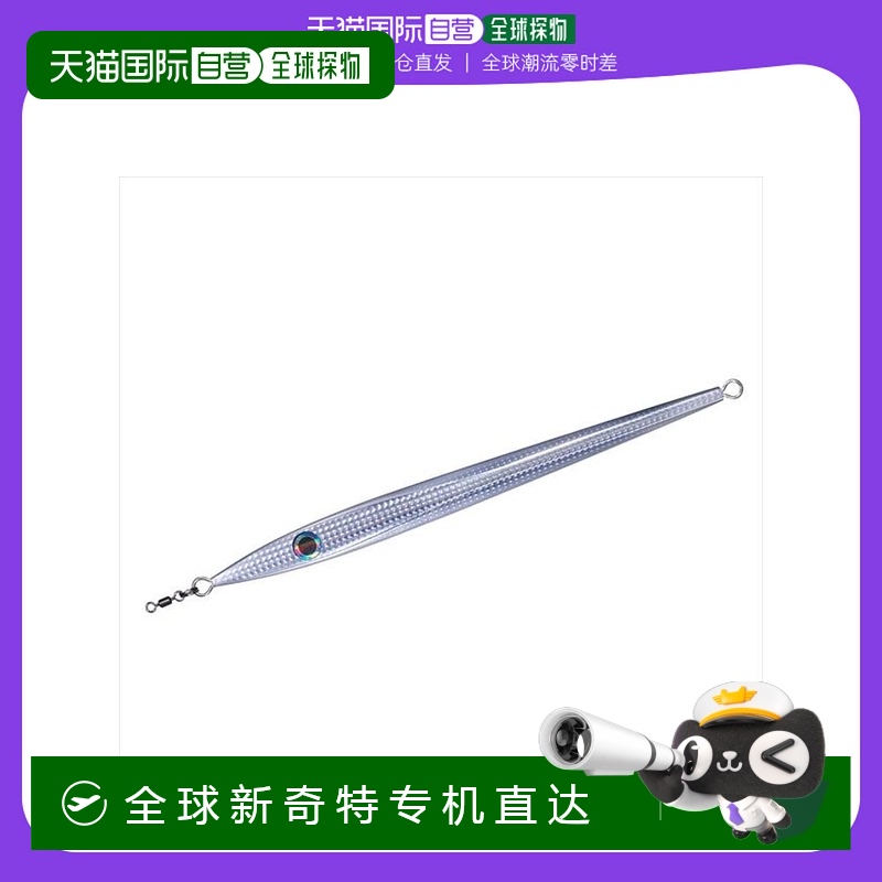 日本直邮Daiwa 金属 Jig 电动游戏 KY Jig 300g 银色