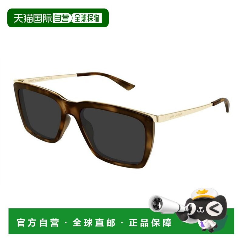香港直邮Saint Laurent 圣罗兰 男士 SL 765 004 56/17/145 雪茄