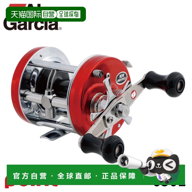 日本直邮Abu Garcia 25 Ambassador 6501 工厂调校红色左手