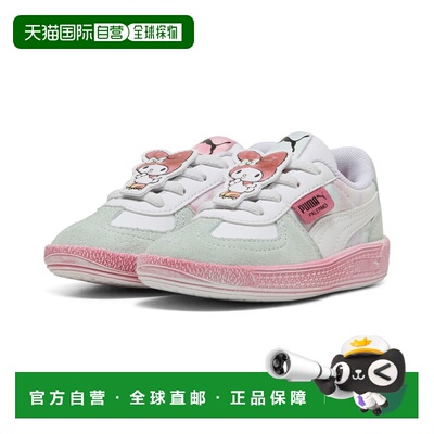 香港直邮PUMA x HELLO KITTY & FRIENDS Palermo Elasticated 婴