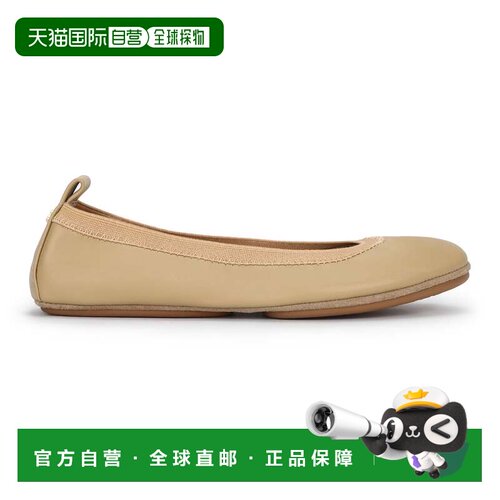 自营yosi samra萨马拉可折叠芭蕾舞平面拿铁皮革-拿铁 美国奥莱直