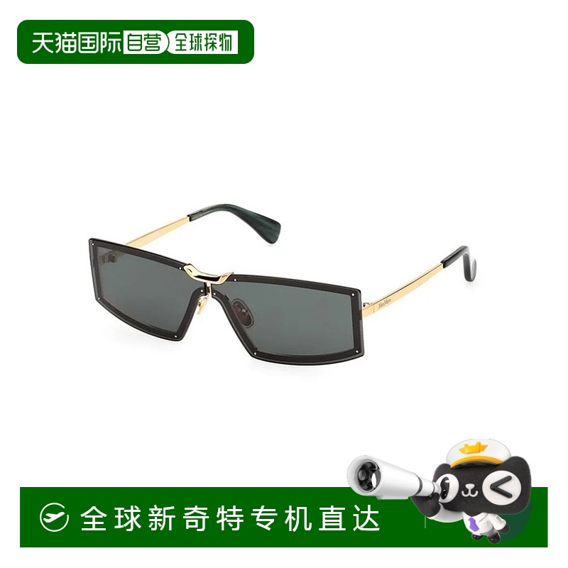 1h可退 欧洲直邮maxmara 男士 太阳镜