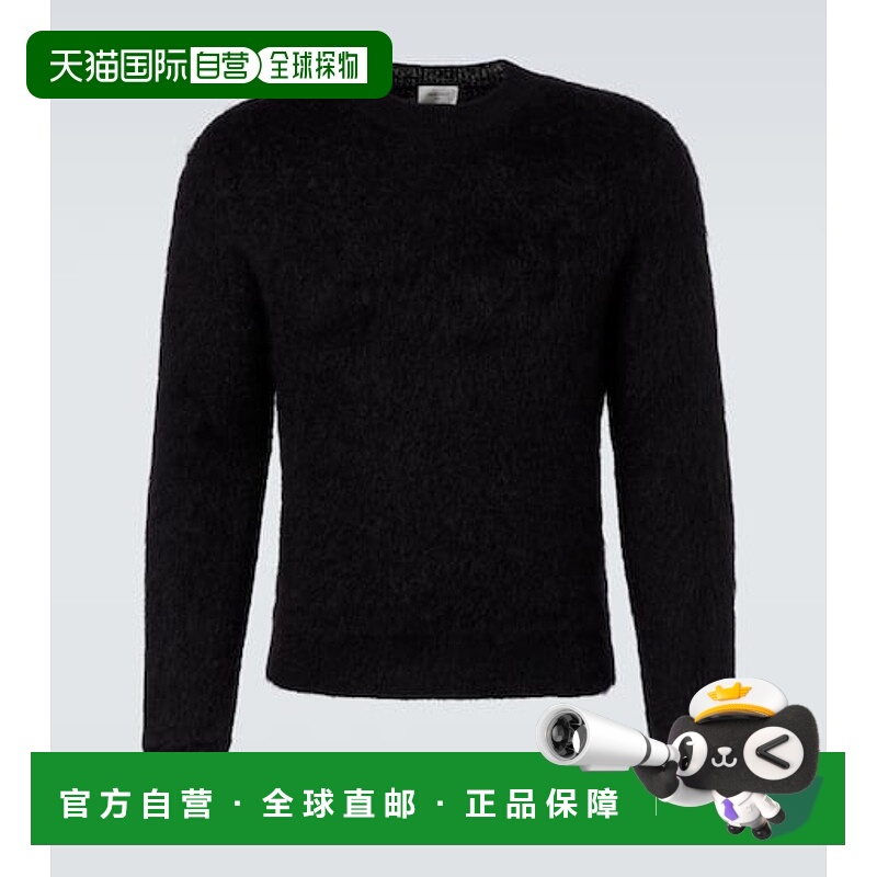 1h可退 香港直邮潮奢 Saint Laurent 圣罗兰 男士 马海毛羊毛混纺