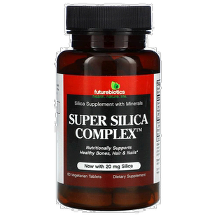 香港直发Future Biotics二氧化硅复合物素食片素食安全60片补充剂
