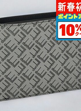 日本直邮dunhill登喜路 两折钱包男士 24F2320LT038R 灰色