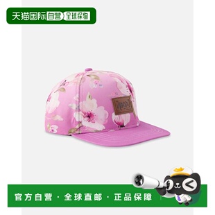 自营deux par deuxFlat Brim Cap Purple Flower Print - purple