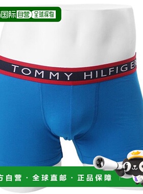 韩国直邮TOMMY HILFIGER [Tommy Hilfiger 内衣] 男士内衣 Droz