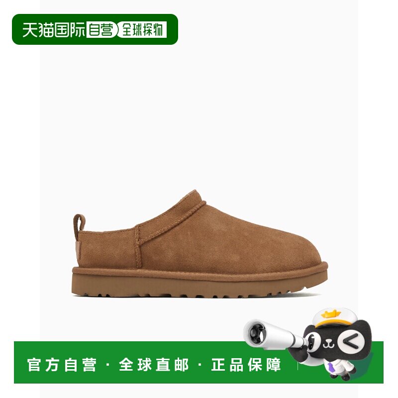 1h可退 香港直邮UGG 女士凉鞋 1173891CHECHESTNUT AW2026 棕色 W图片